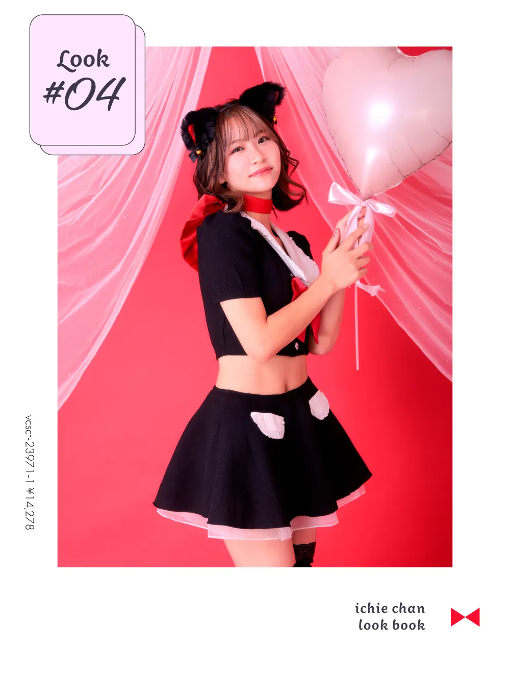 ユーチューバー「夜のひと笑い」いちえちゃん特集