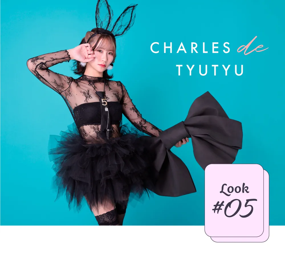 ユーチューバー「夜のひと笑い」いちえちゃん特集