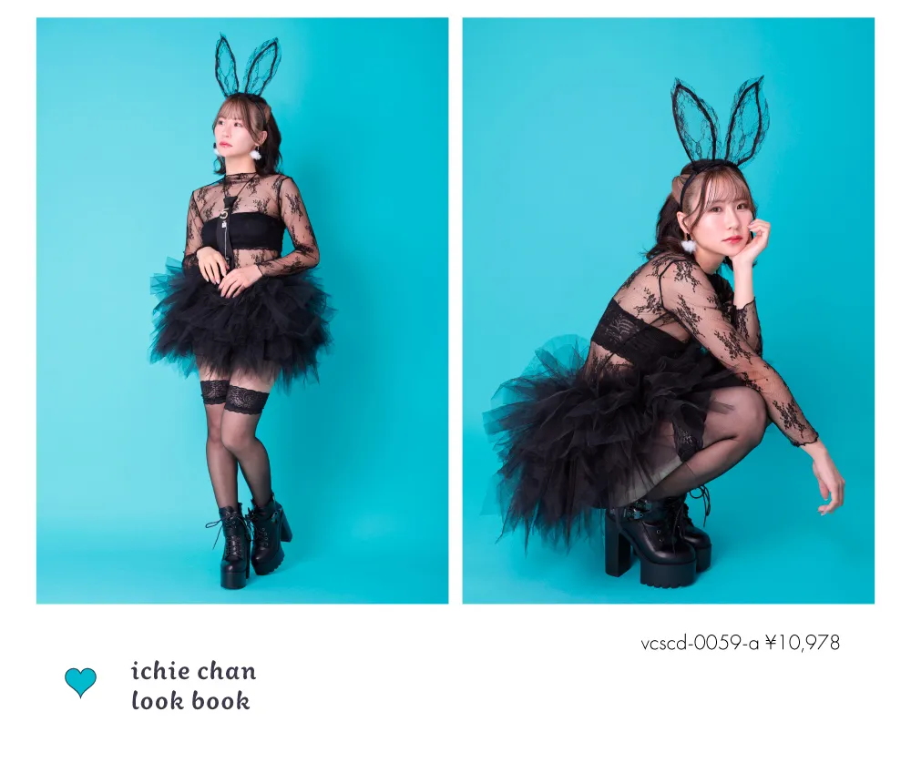 ユーチューバー「夜のひと笑い」いちえちゃん特集