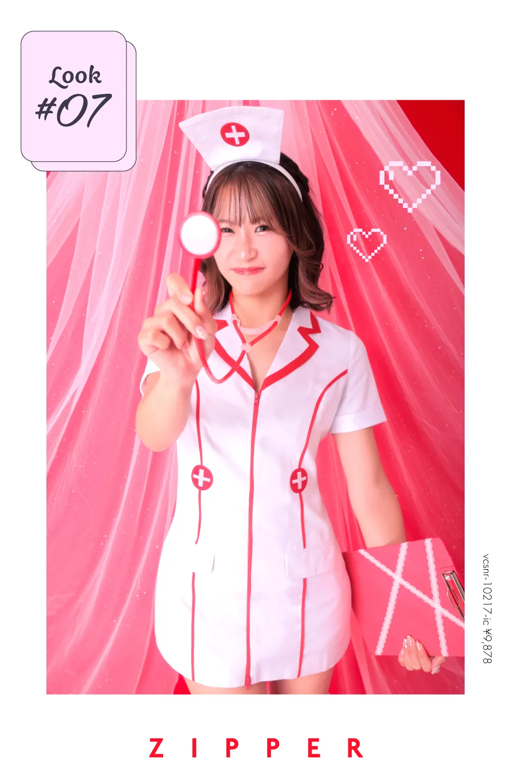 ユーチューバー「夜のひと笑い」いちえちゃん特集