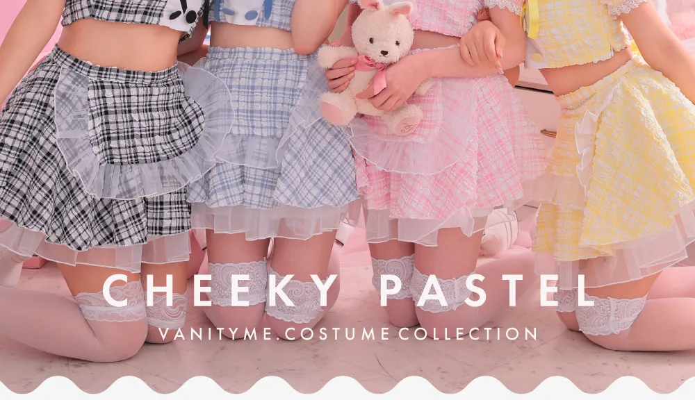 まとめ買いチーキー