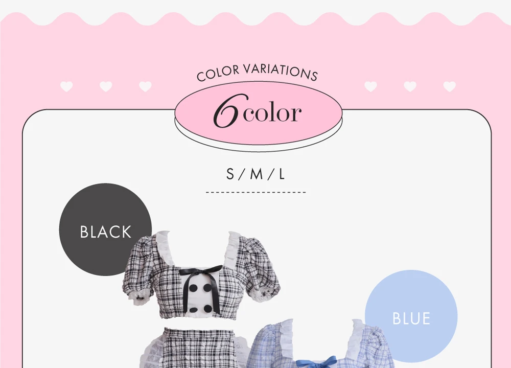 まとめ買いチーキー