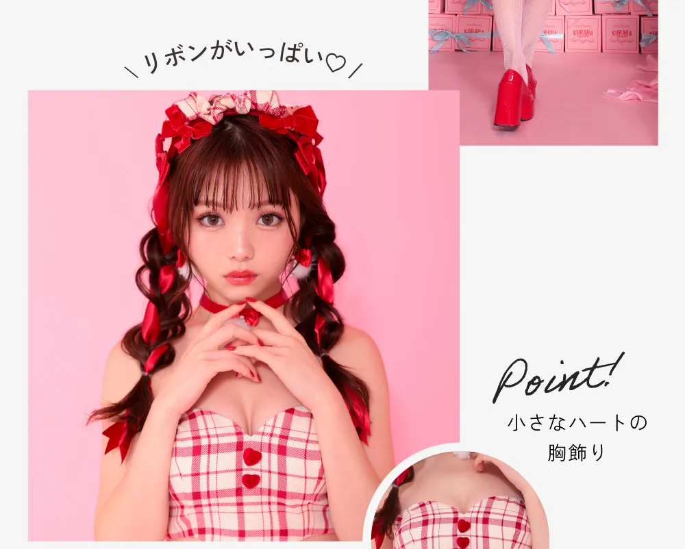 まとめ買い アイドル