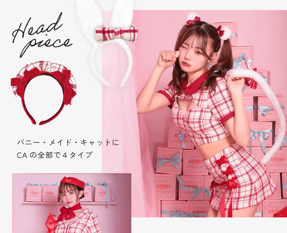 まとめ買い アイドル