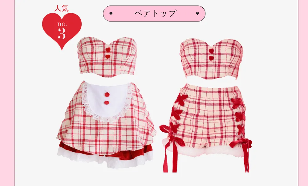 まとめ買い アイドル