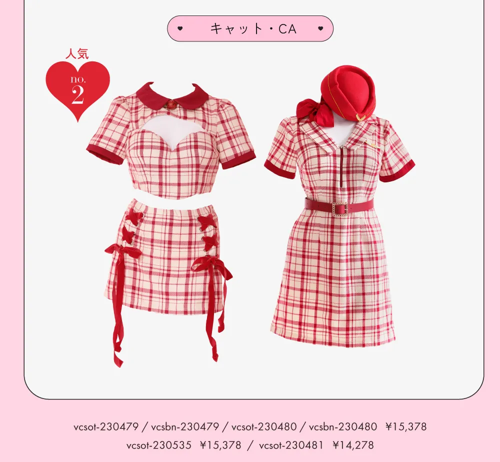 まとめ買い アイドル