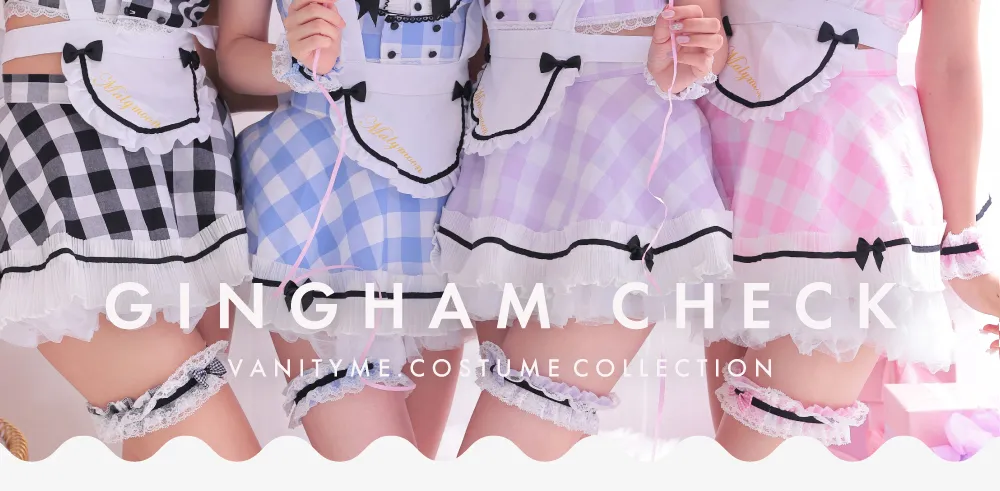 まとめ買い マリームーン