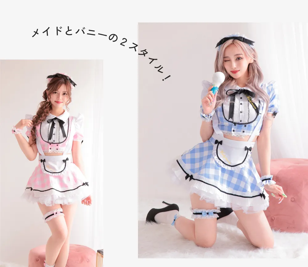 まとめ買い マリームーン