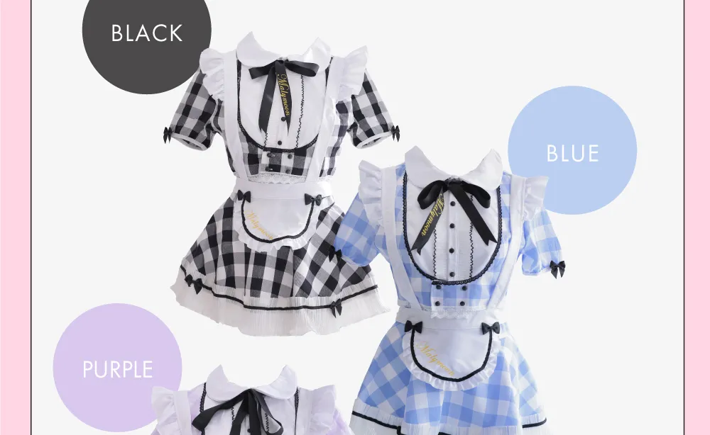 まとめ買い マリームーン