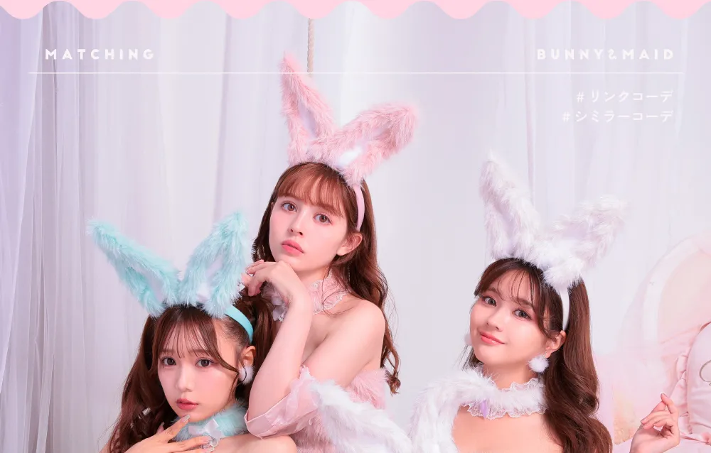 まとめ買い ときめき