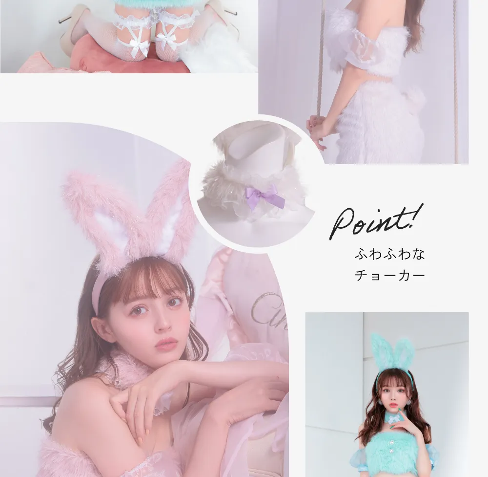 まとめ買い ときめき