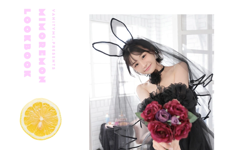みもれもんちゃん　コスプレイヤー　着用　LOOK BOOK