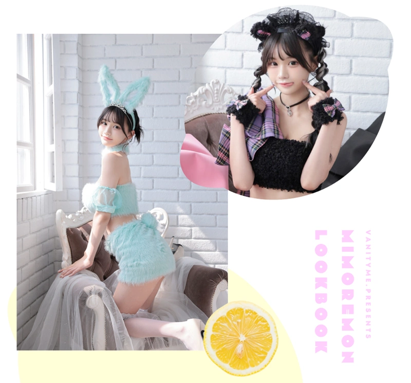 みもれもんちゃん　コスプレイヤー　着用　LOOK BOOK