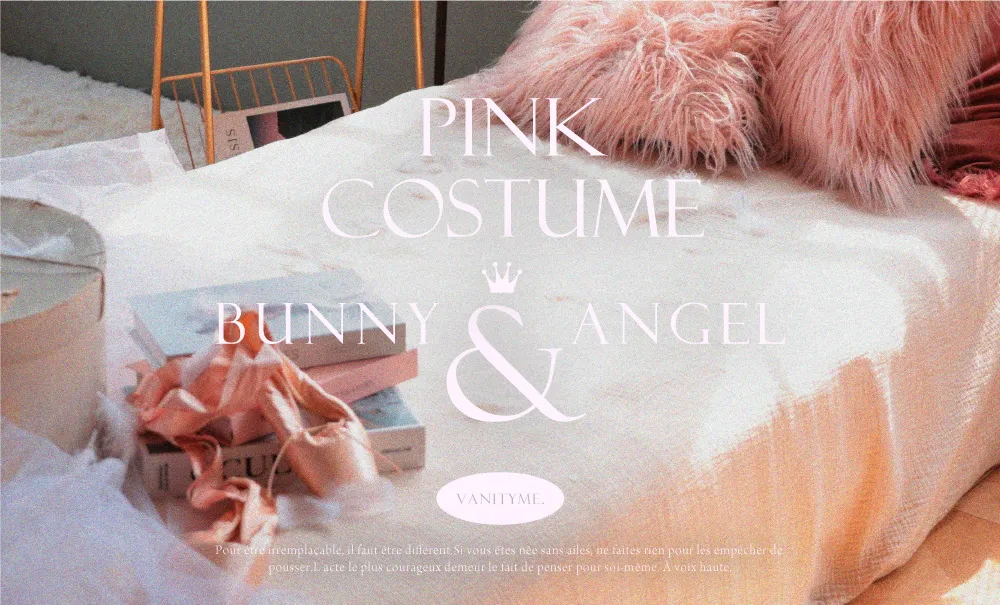 Prima Pure Angel PUSH LP