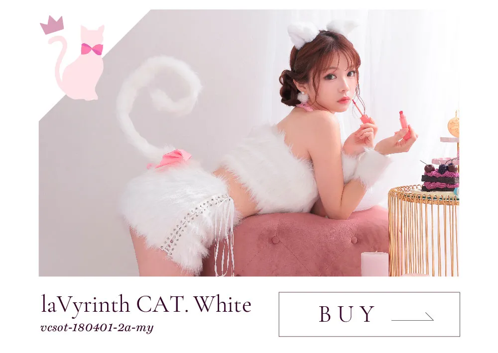 laVyrinth CAT.white ラビリンスキャット ホワイト