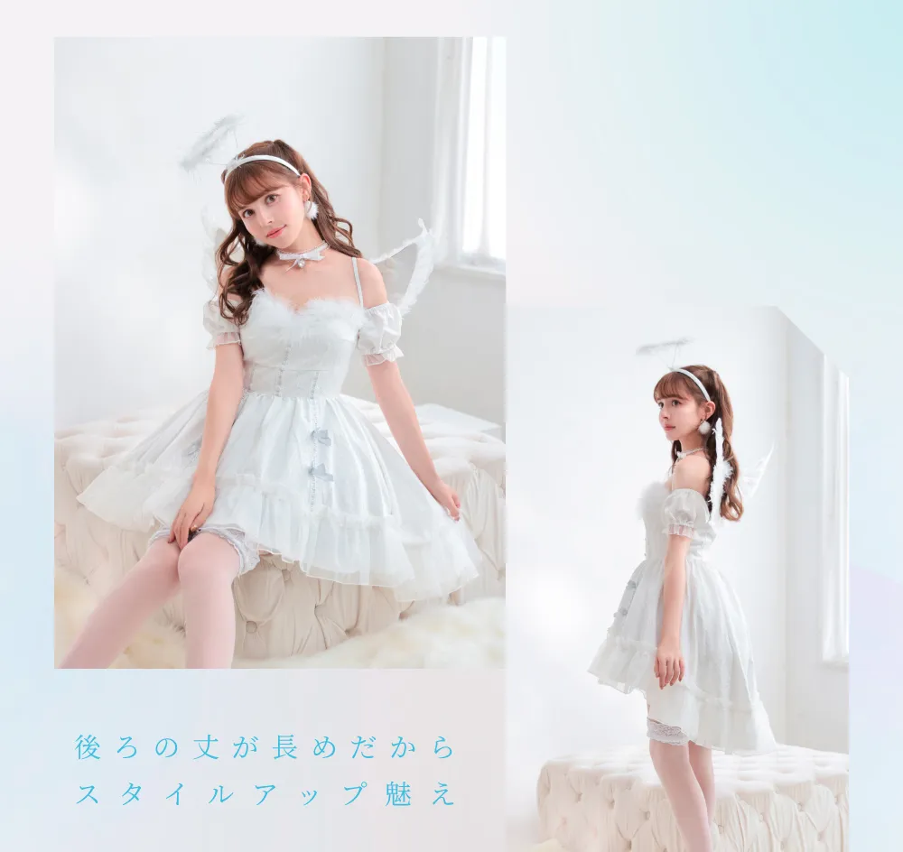 J CORE Angel White PUSH LP