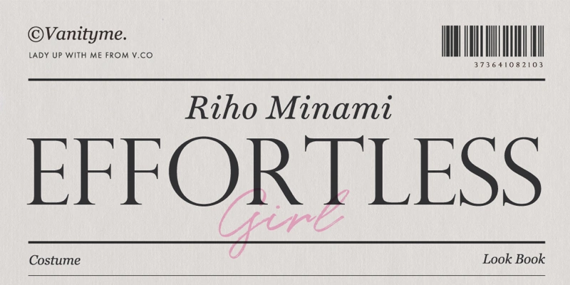 コスプレ　バニティミー 南りほちゃん　LOOKBOOK　特集
