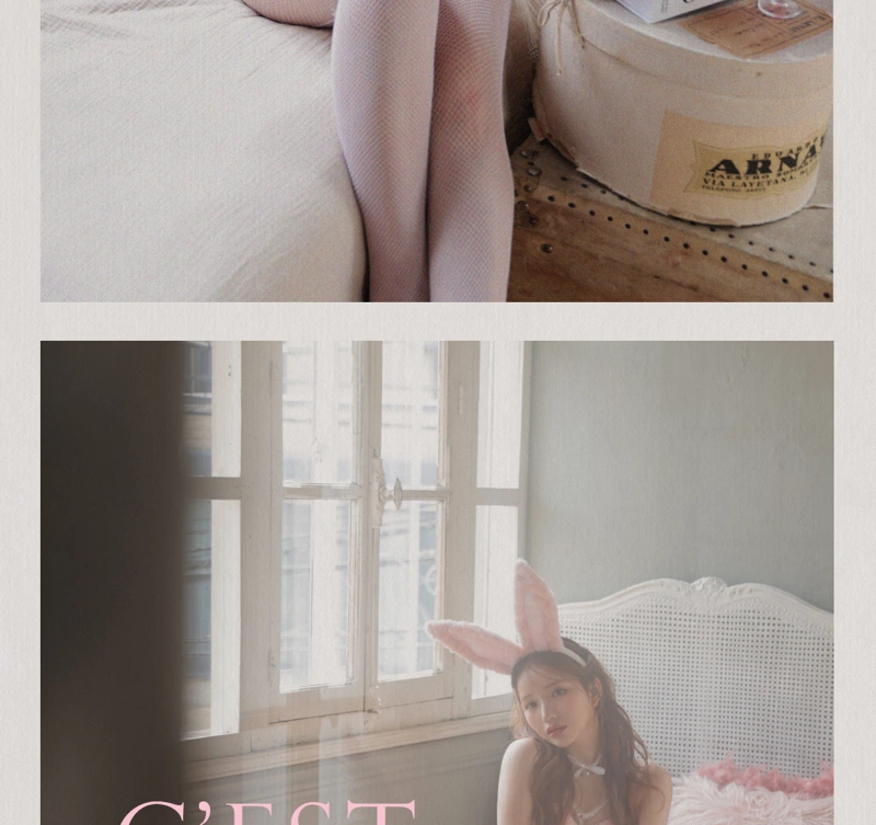 コスプレ　バニティミー 南りほちゃん　LOOKBOOK　特集