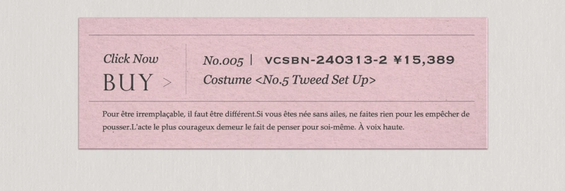 コスプレ　バニティミー 南りほちゃん　LOOKBOOK　特集