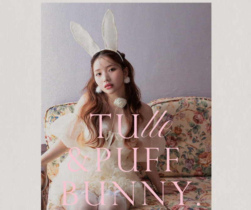 コスプレ　バニティミー 南りほちゃん　LOOKBOOK　特集