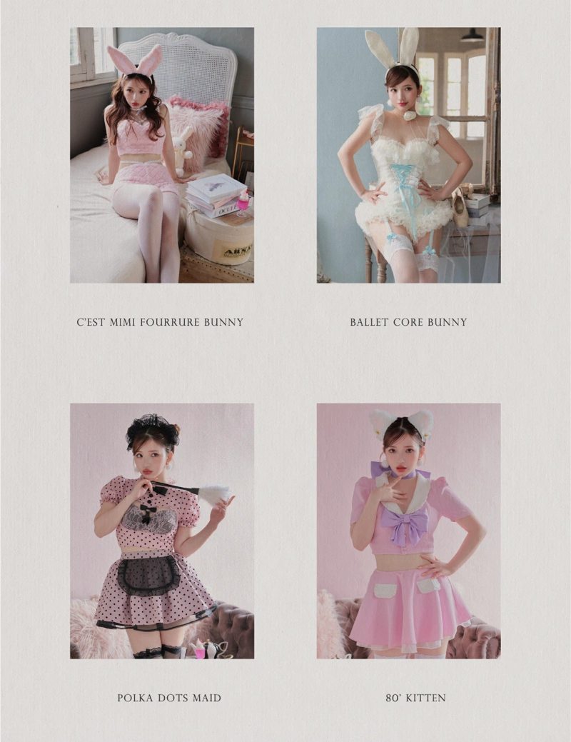 コスプレ　バニティミー 南りほちゃん　LOOKBOOK　特集