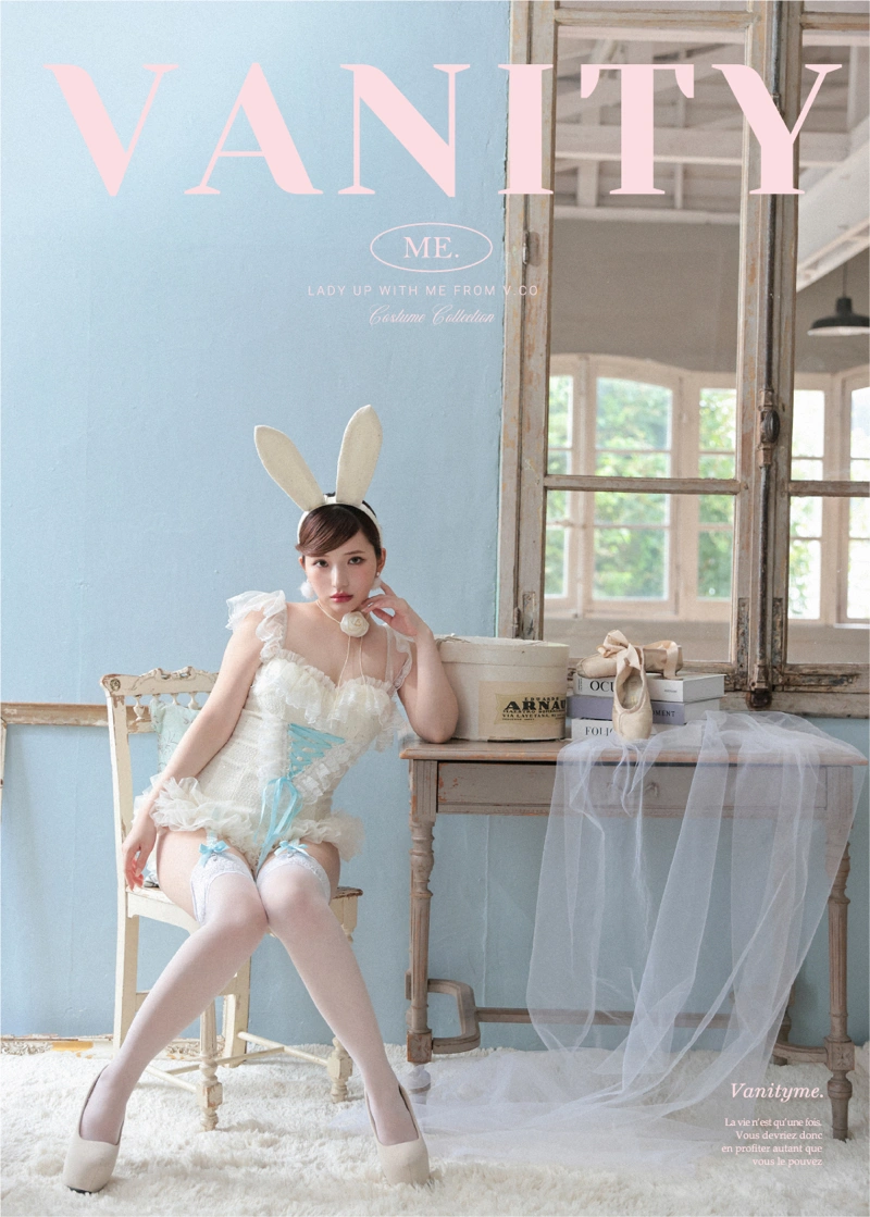 ballet core bunny. バレエコアバニー アイボリー　コスプレ