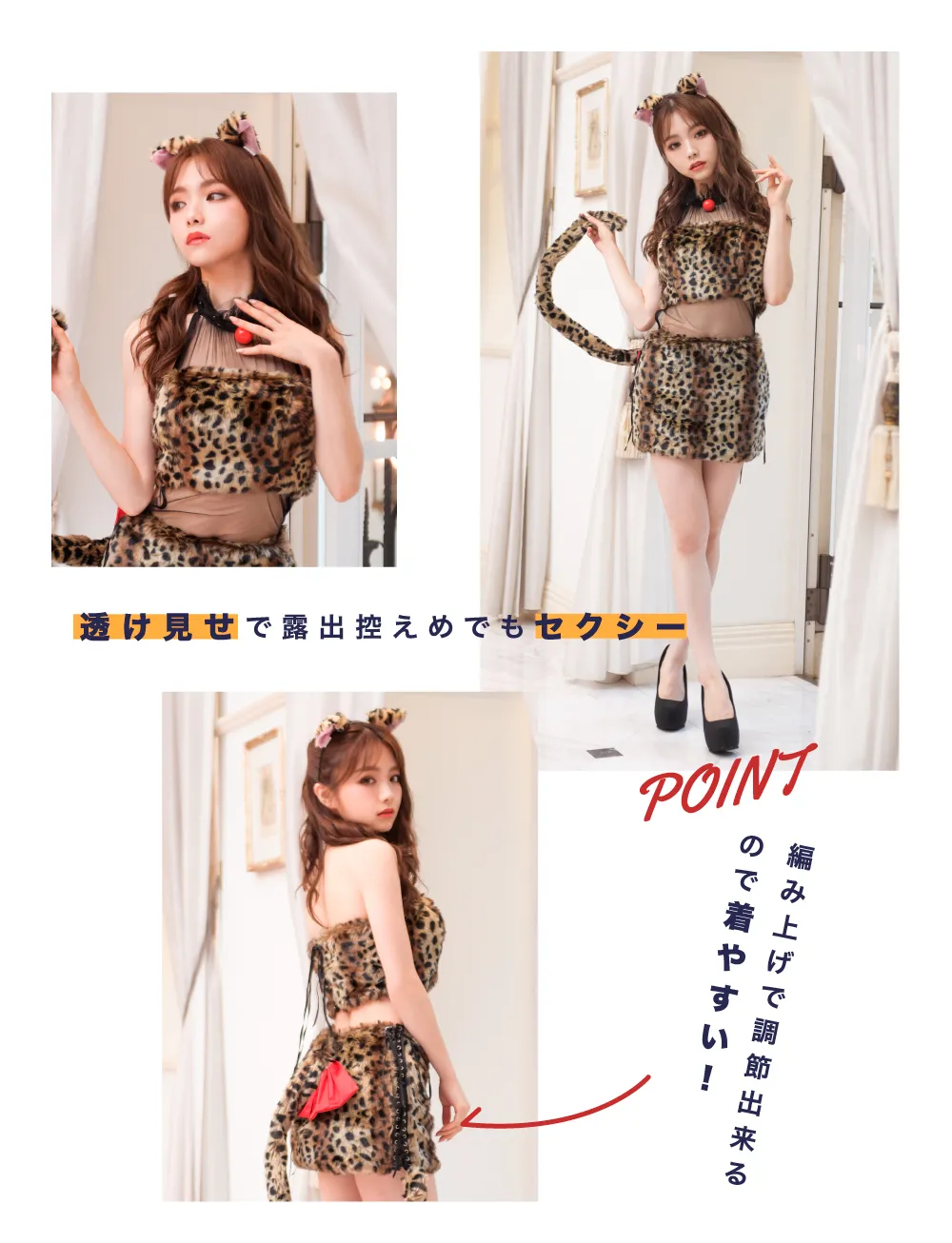 delvish kitty デルビッシュキティ