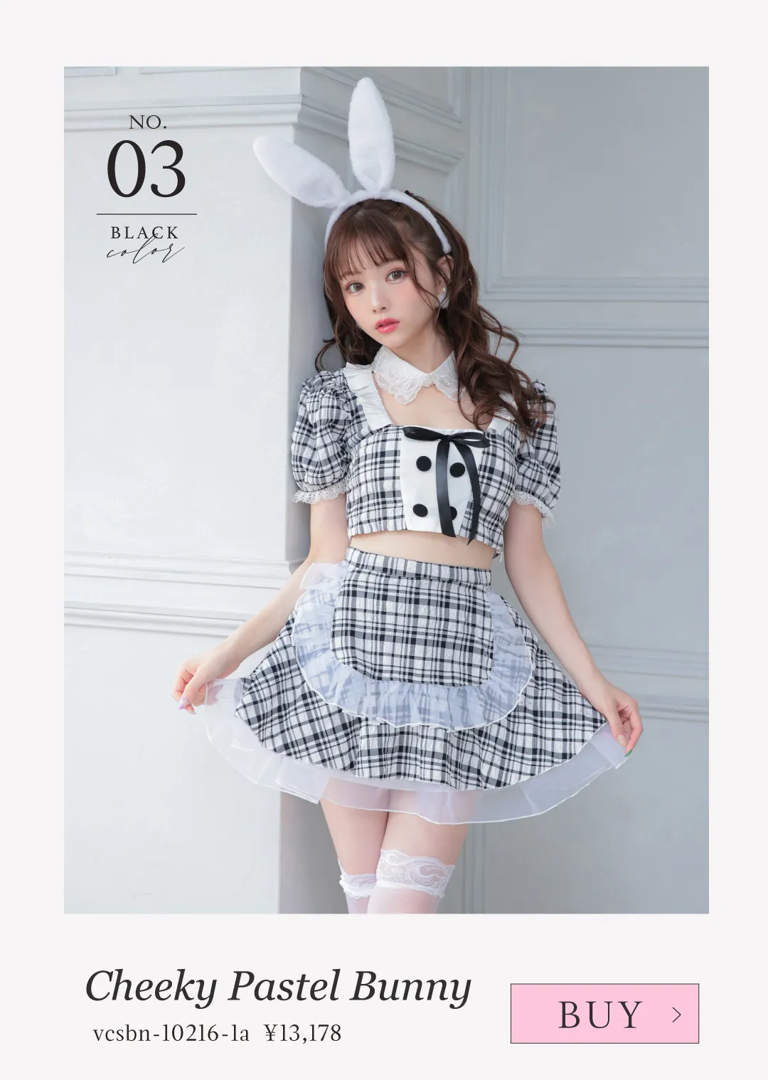 Cheeky Pastel Maid チーキー パステルメイド 