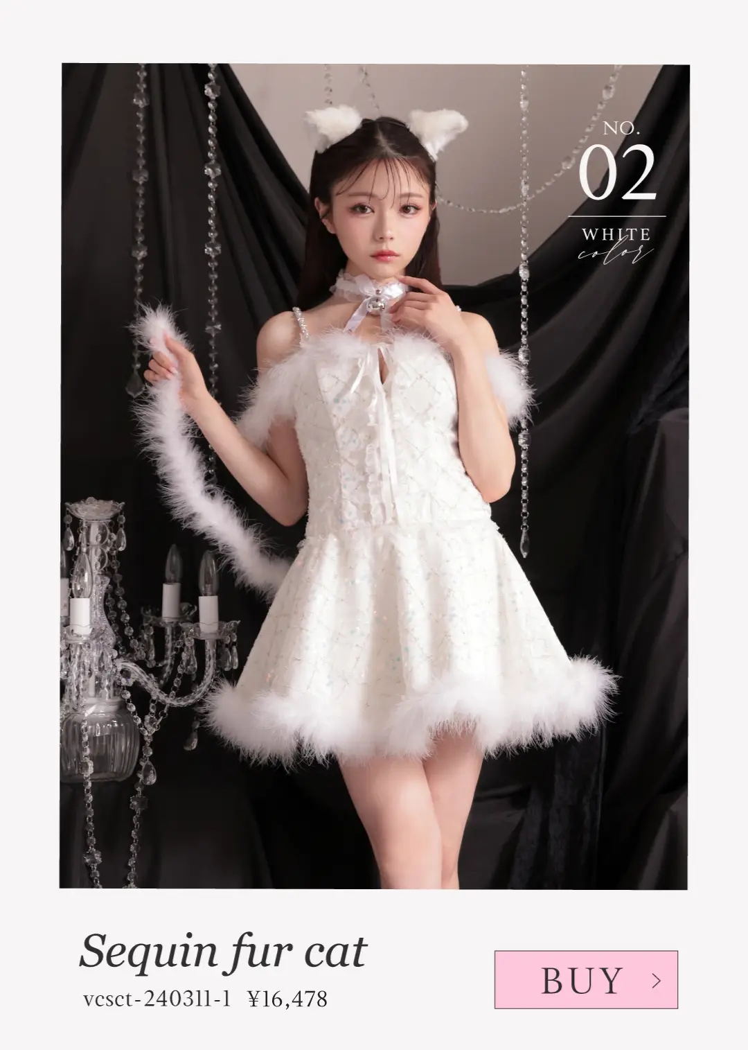 Flower Tulle BUNNY Romantic Chiffon フラワーチュールバニー
