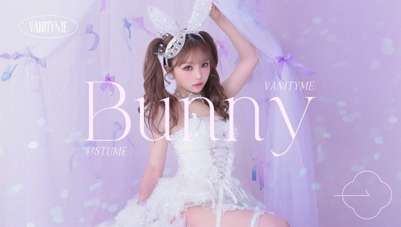 BUNNY　バニー　コスプレ　