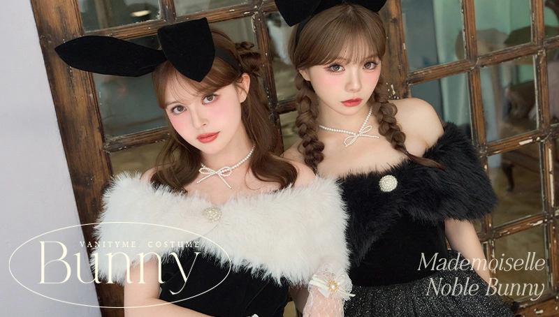 BUNNY　バニー　コスプレ　
