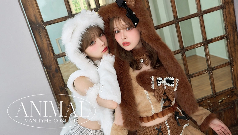 アニマル　コスプレ　衣装