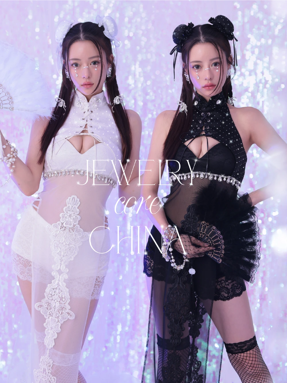 コスプレ　バニティミー ジュエリーコア チャイナ　特集