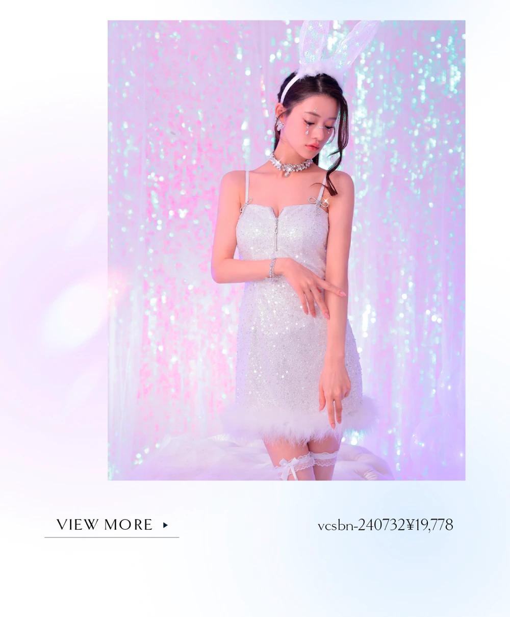 コスプレ　バニティミー ジュエリーコア チャイナ　特集