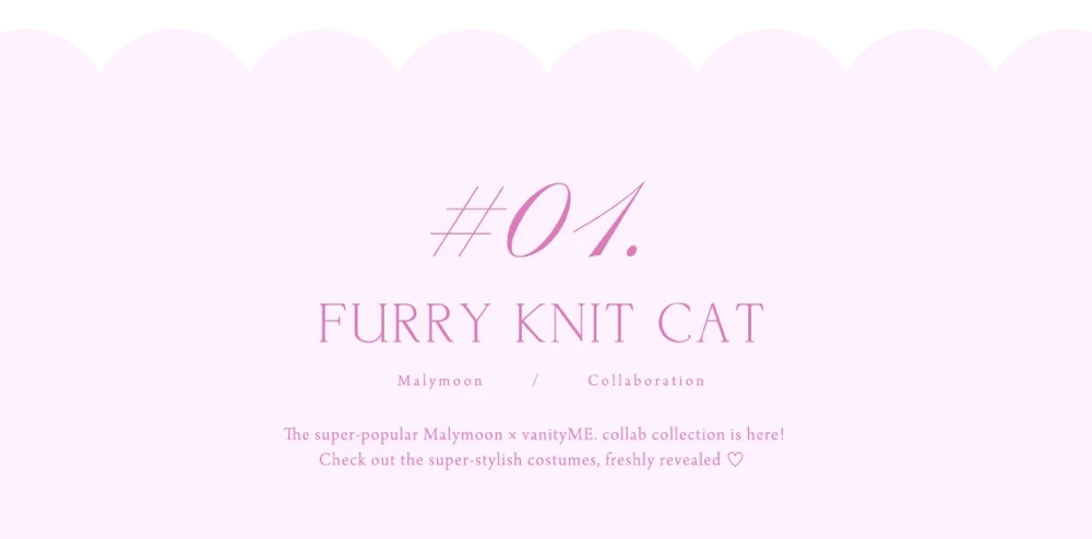 コスプレ　バニティミー マリームーンコラボ　特集