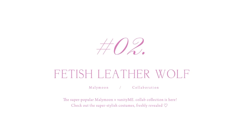 コスプレ　バニティミー マリームーンコラボ　特集
