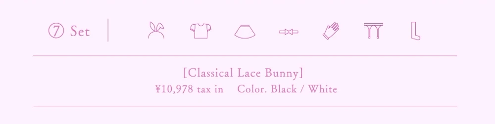 コスプレ　バニティミー マリームーンコラボ　特集