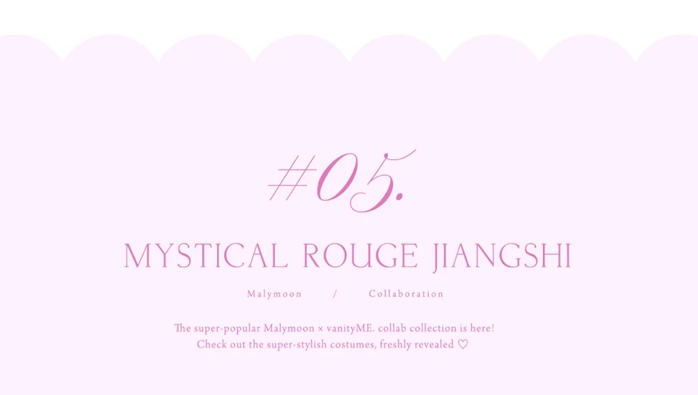 コスプレ　バニティミー マリームーンコラボ　特集