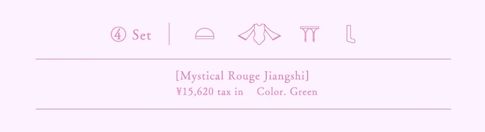 コスプレ　バニティミー マリームーンコラボ　特集