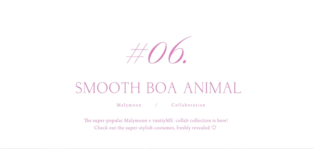 コスプレ　バニティミー マリームーンコラボ　特集