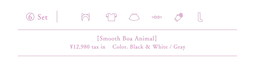 コスプレ　バニティミー マリームーンコラボ　特集