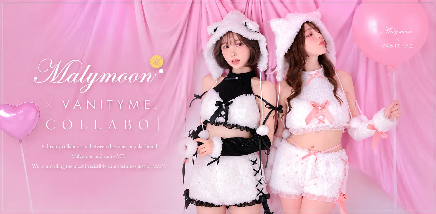 Malymoon Collection