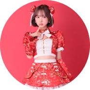 チャイナ