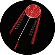 コスプレアイテム ブラ