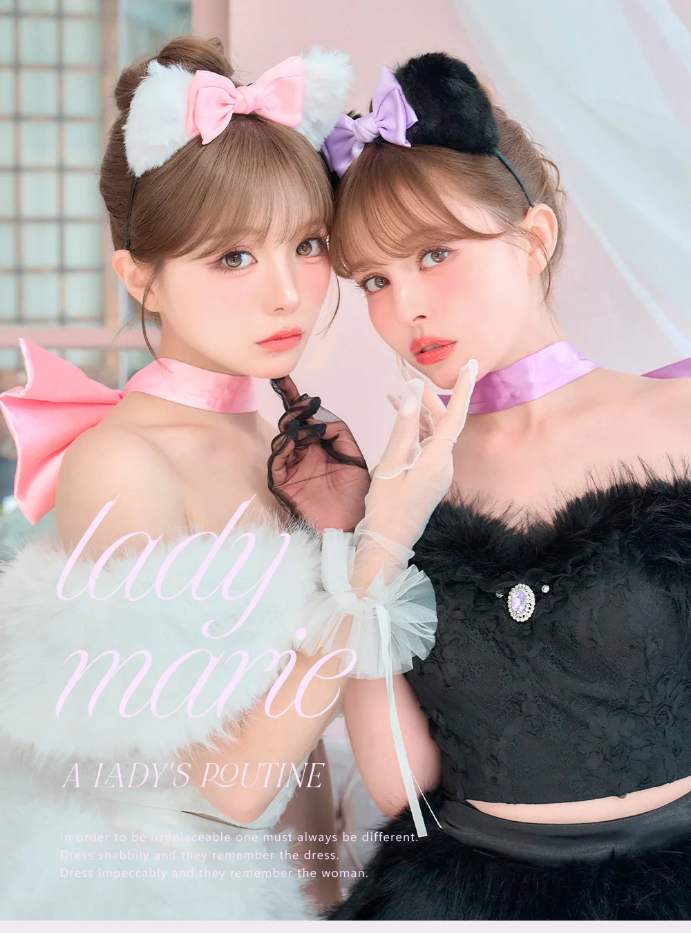 lady marie／A LADY'S ROUTINE 黒猫と白猫のペアコーデ