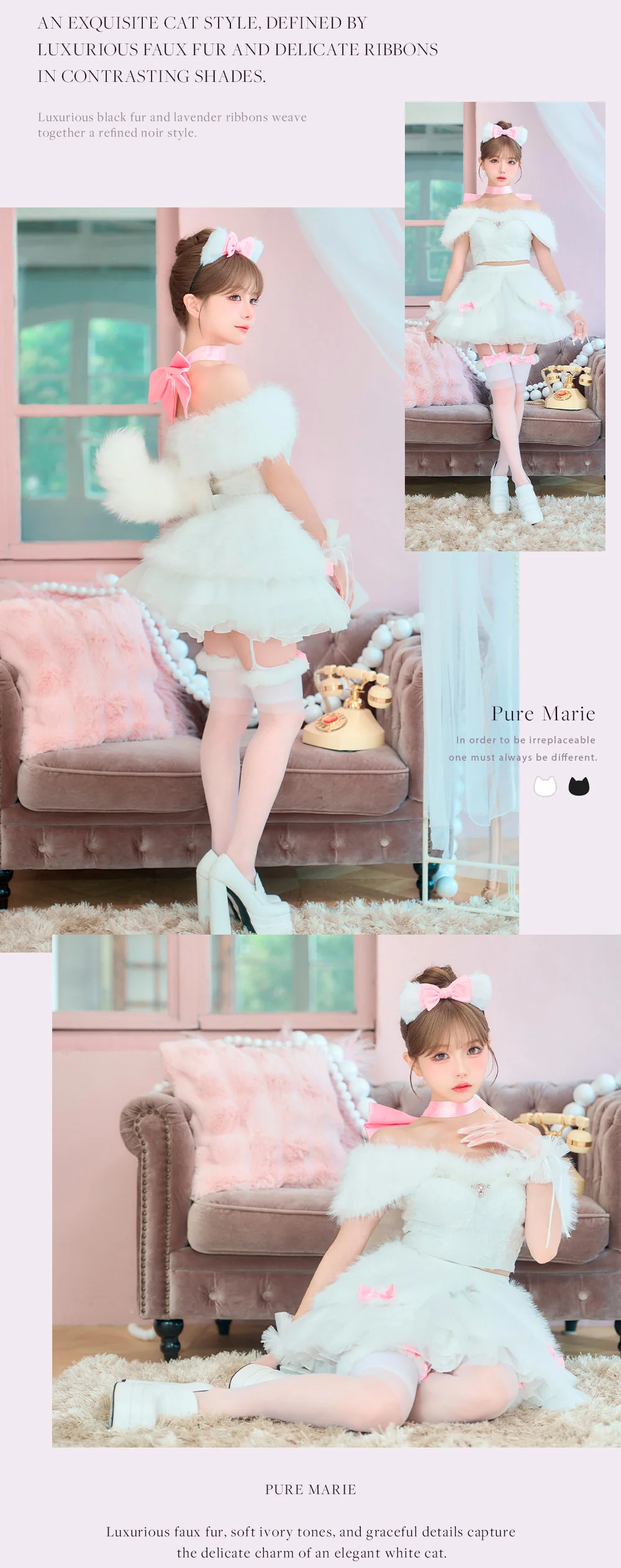 PURE MARIE 白ファーとピンクリボンの猫コーデ