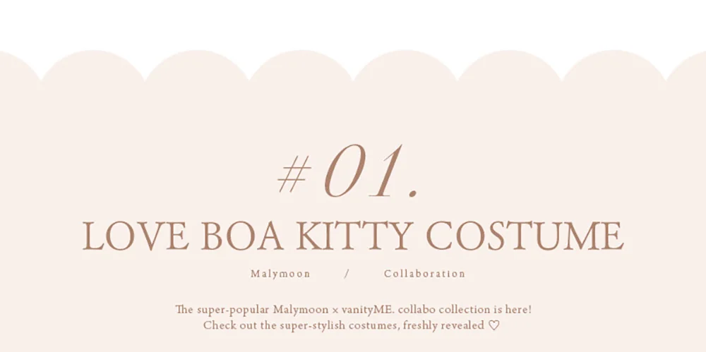 #01. LOVE BOA KITTY COSTUME