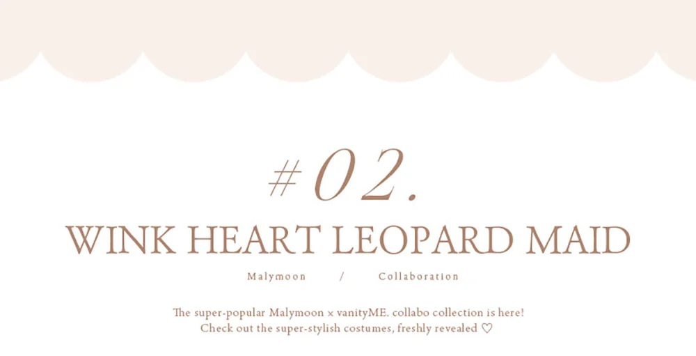 #02. WINK HEART LEOPARD MAID