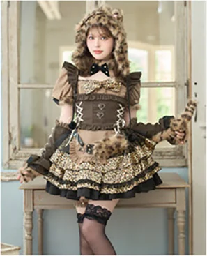 レオパード柄のメイド衣装（ブラウン）