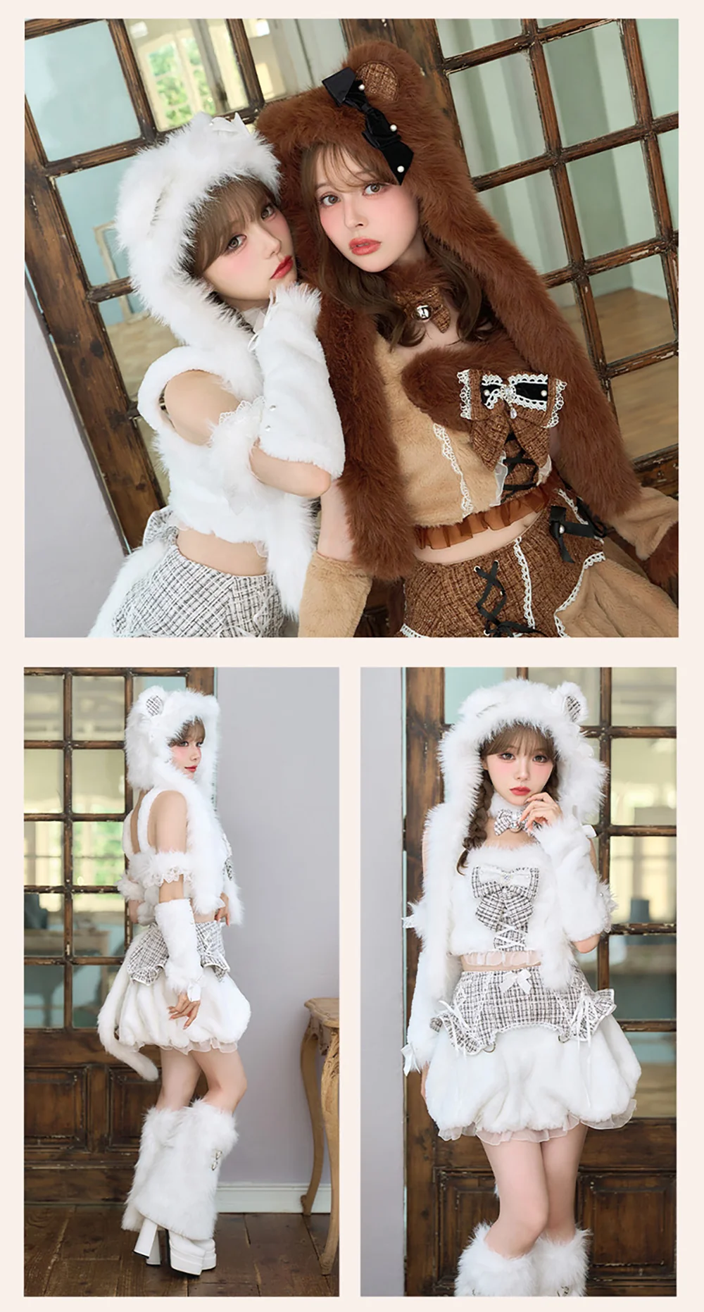LOVE BOA KITTY COSTUME ディテール